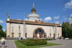 312 КБ