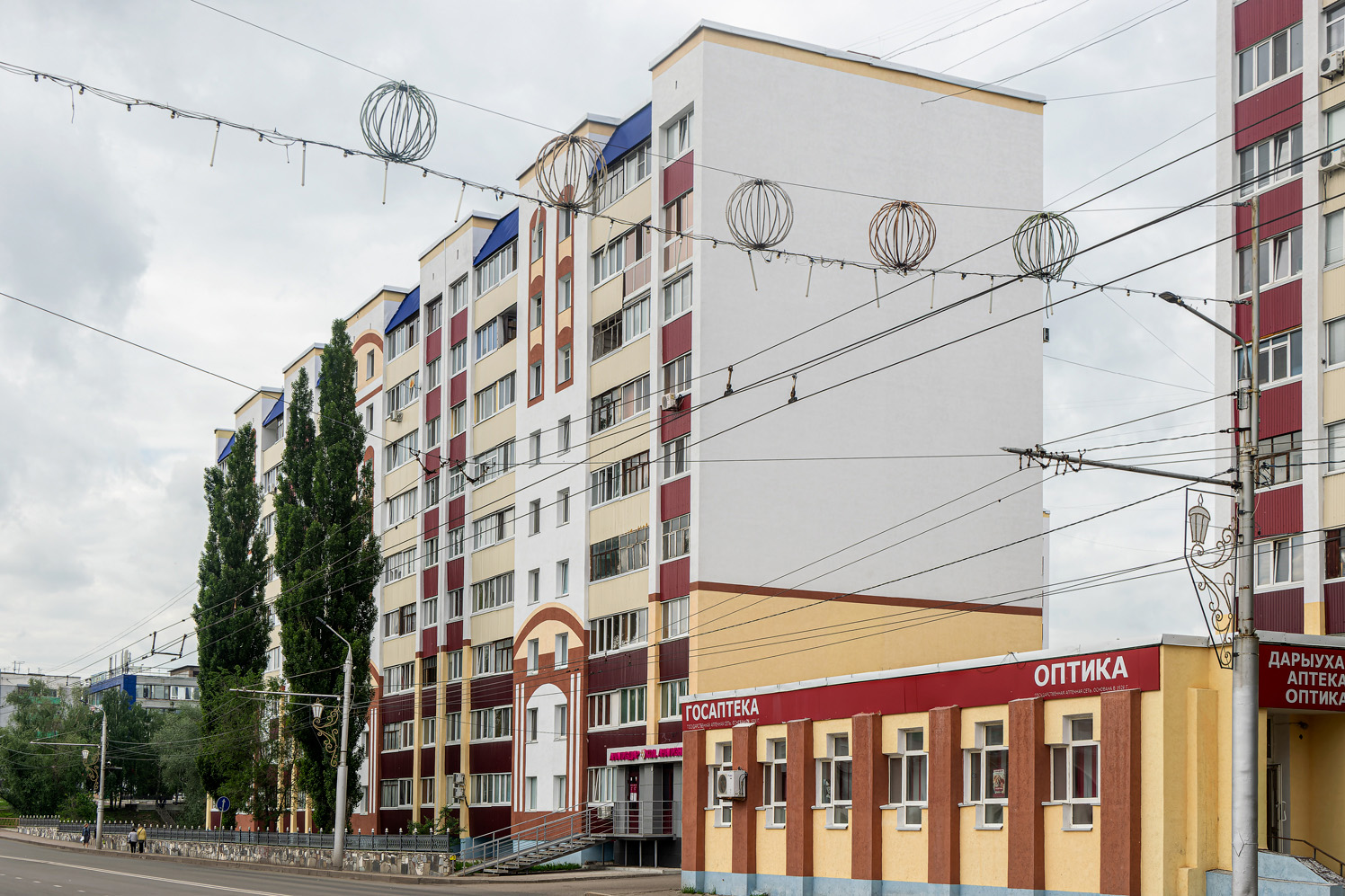 Стерлитамак, Улица Худайбердина, 52