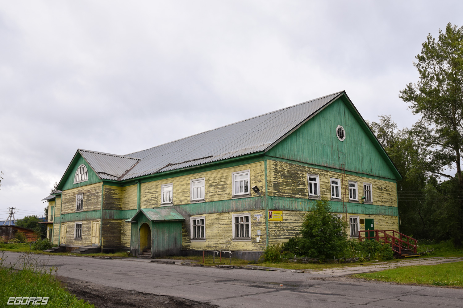 Archangielsk, Улица Родионова, 14