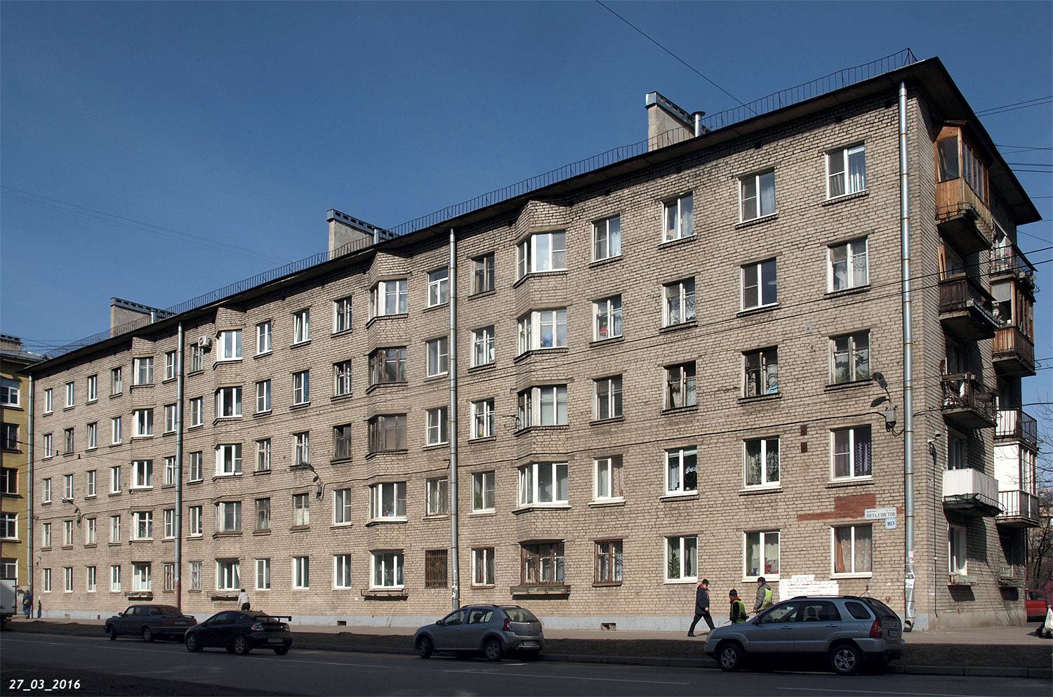 Санкт-Петербург, Проспект Металлистов, 103