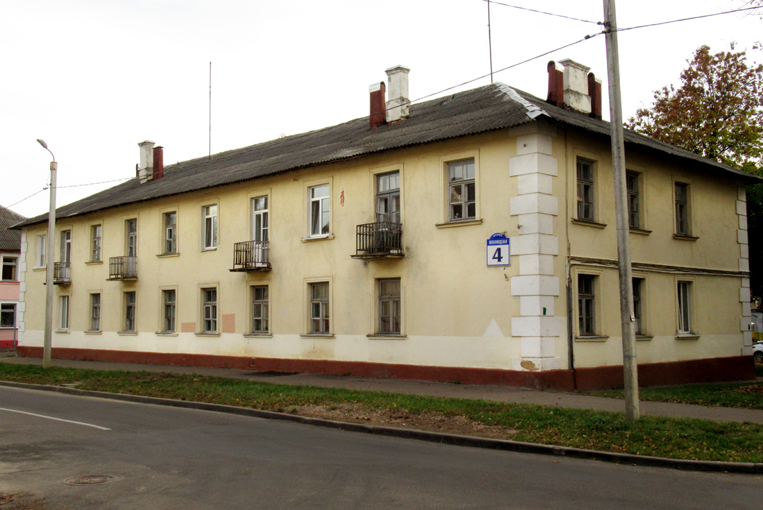 Минск, Велозаводская улица, 4
