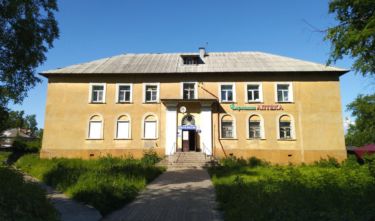 Архангельск, Улица КЛДК, 66