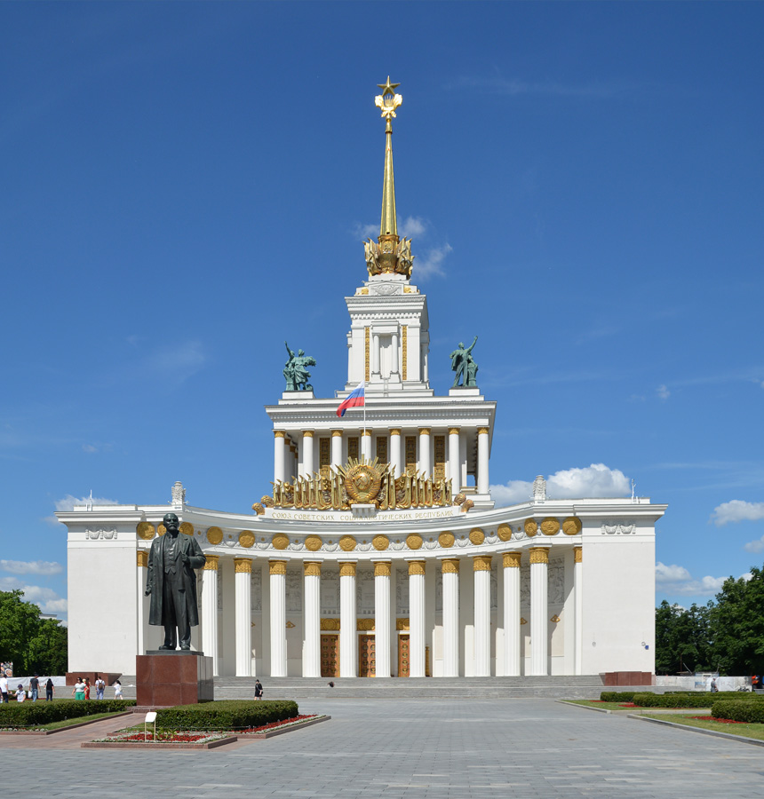 Москва, Проспект Мира, 119 стр. 1