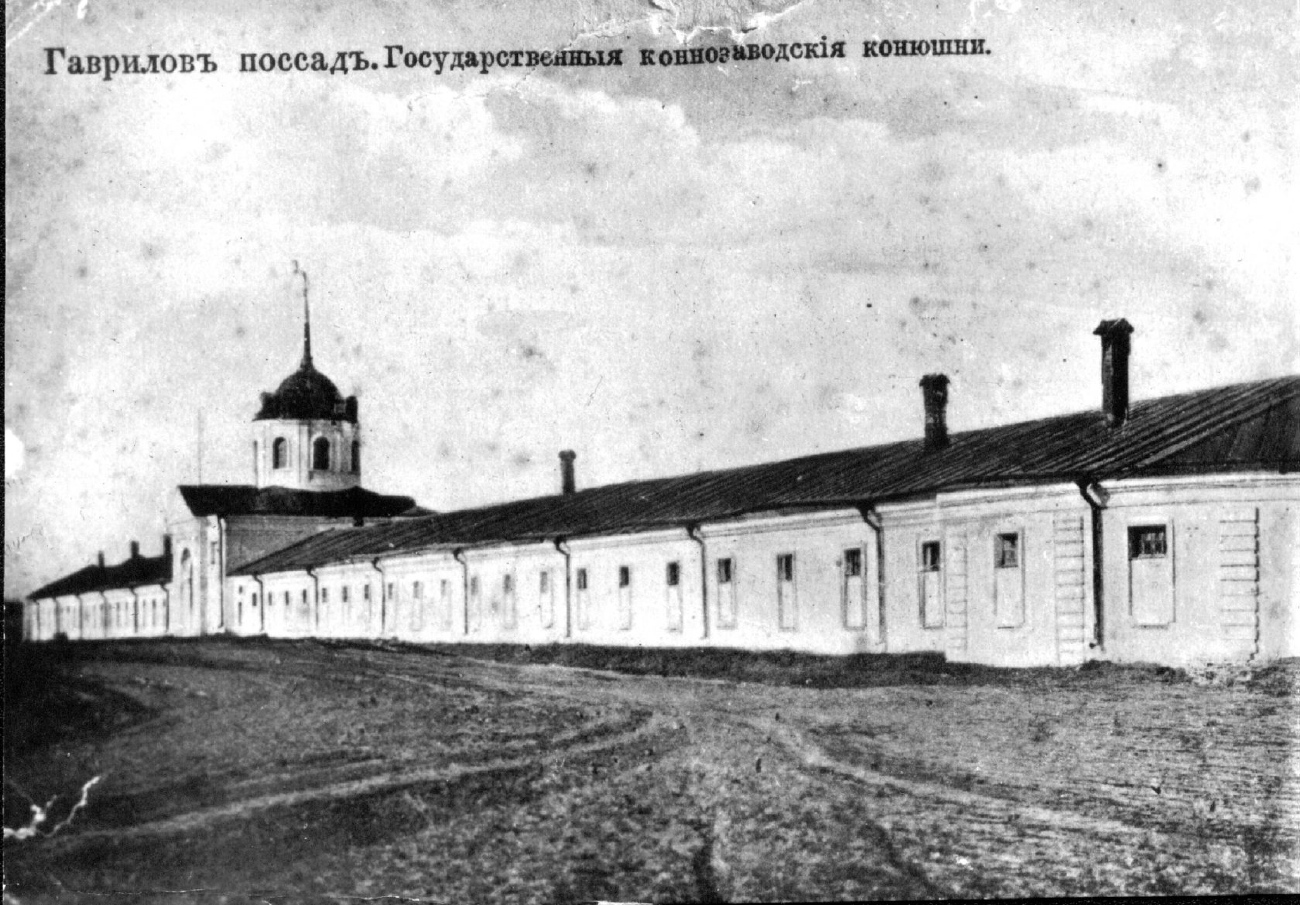 Гаврилов Посад, Суздальское шоссе, 13