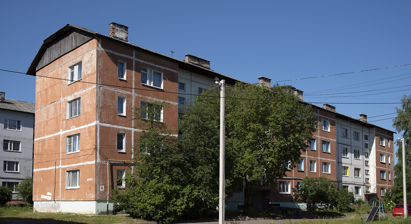 Вязьма, Парковая улица, 4
