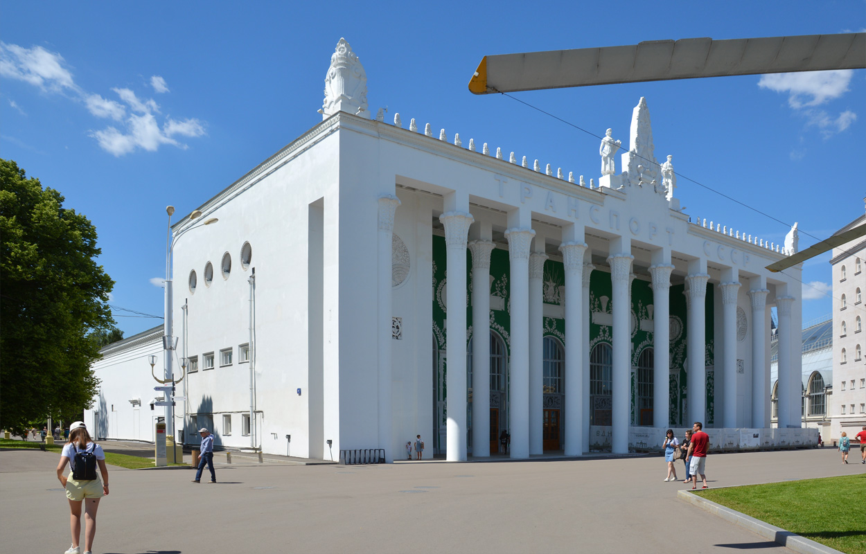 Москва, Проспект Мира, 119 стр. 26