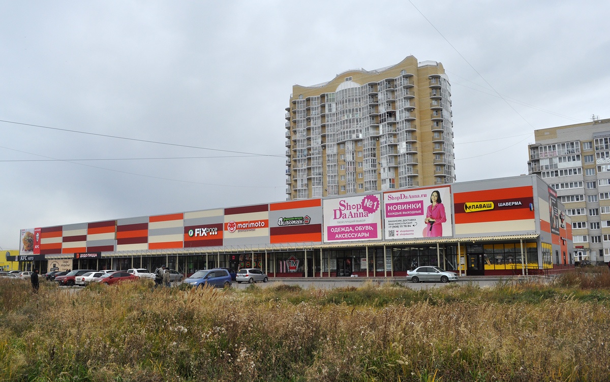 Omsk, Сибирский проспект, 9; Сибирский проспект, 11; Улица Игоря Мишина, 2