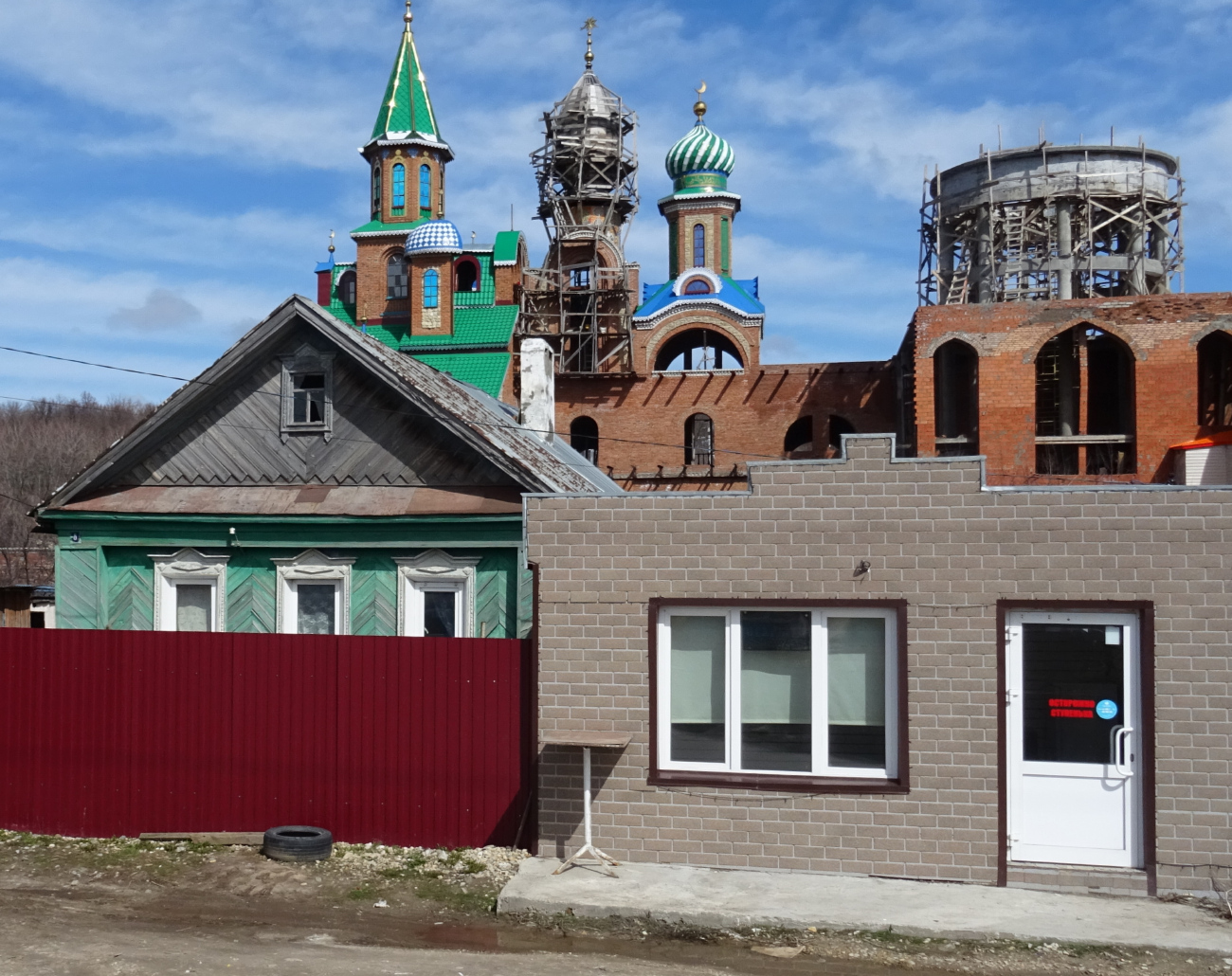 Казань, Старо-Аракчинская улица, 8