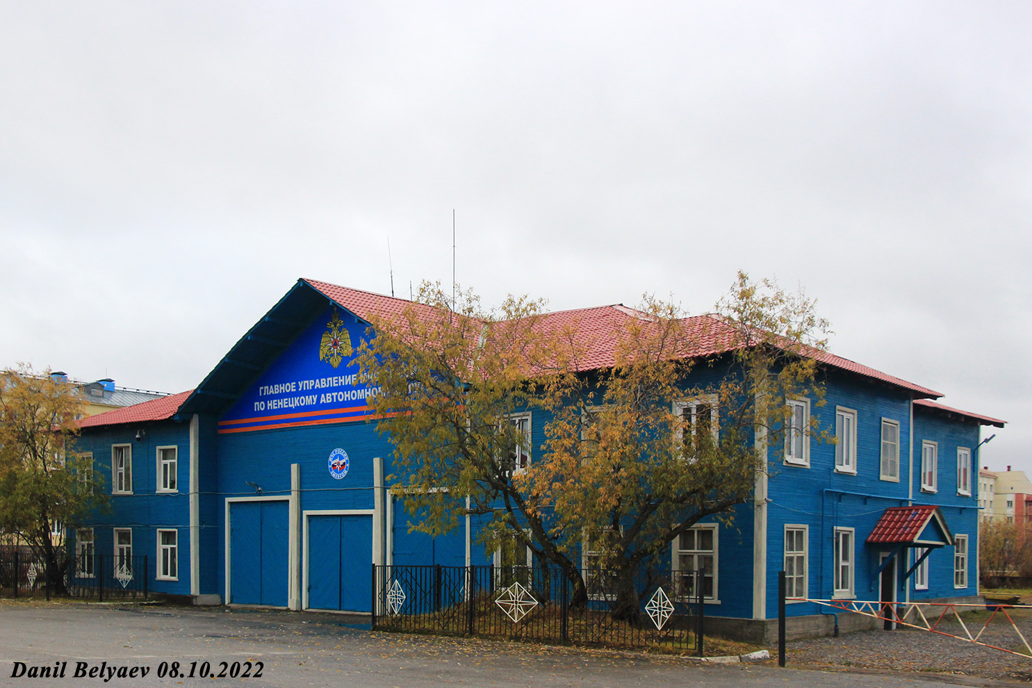 Нарьян-Мар, Улица Пырерки, 14