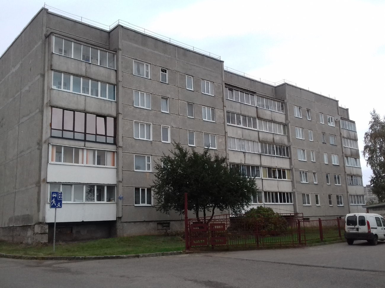 Новогрудок, Улица Мицкевича, 108 корп. 1