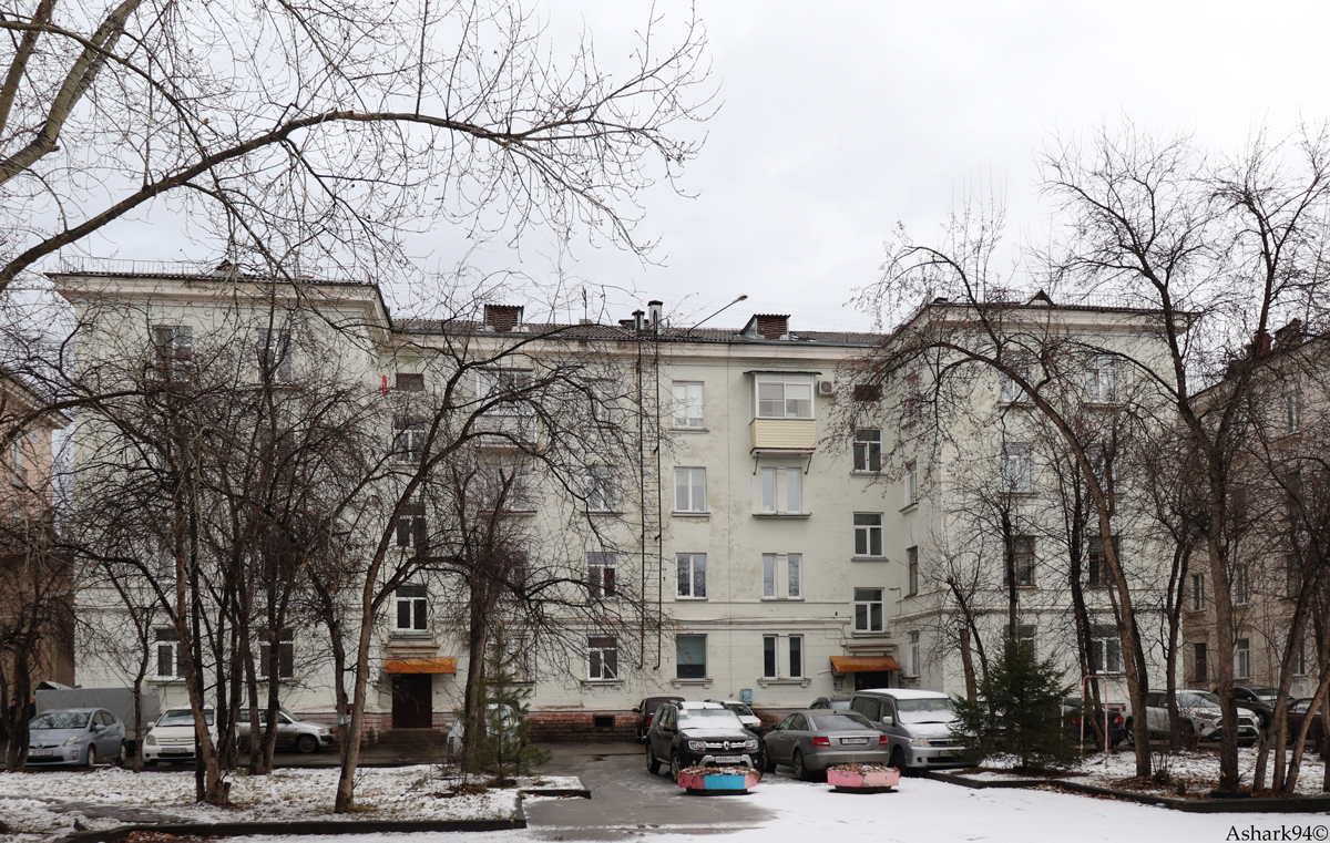 Железногорск, Улица Ленина, 20