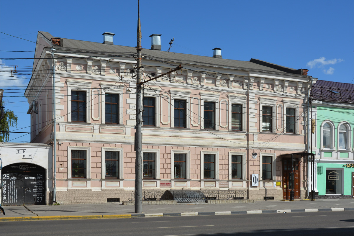 Тула, Проспект Ленина, 27