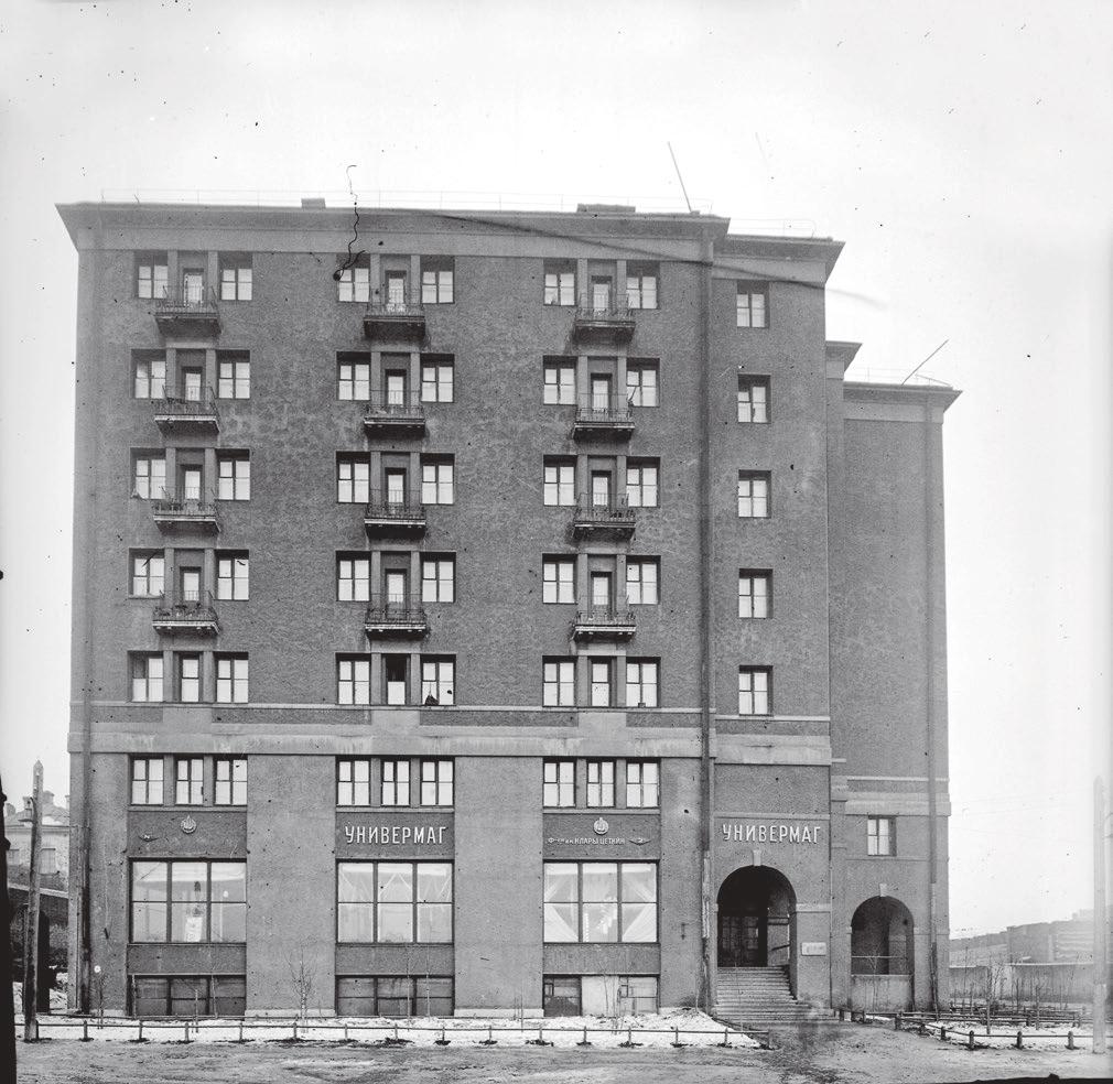 Moskva, Подколокольный переулок, 13 / Хитровский переулок, 5 стр. 1. Moskva — Исторические фотографии