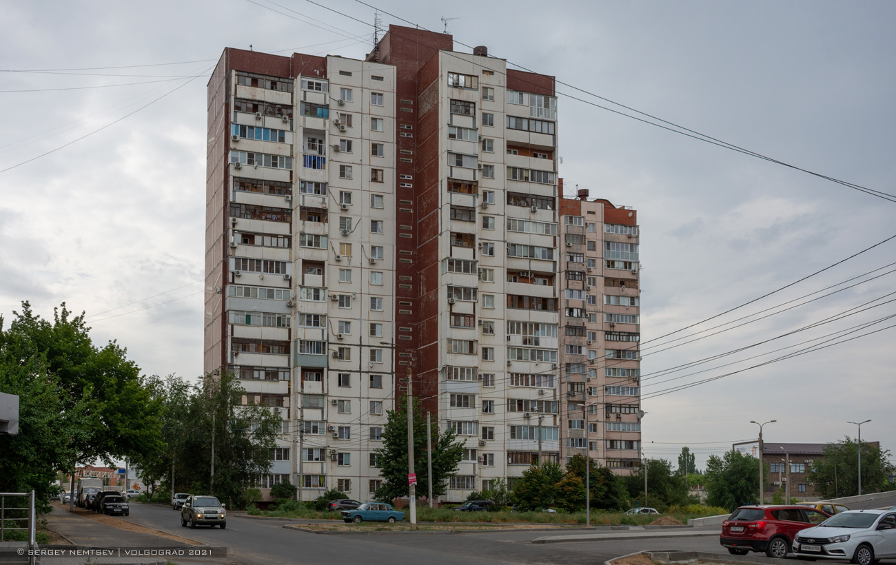 Волгоград, Авиаторская улица, 2