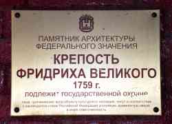 559 КБ