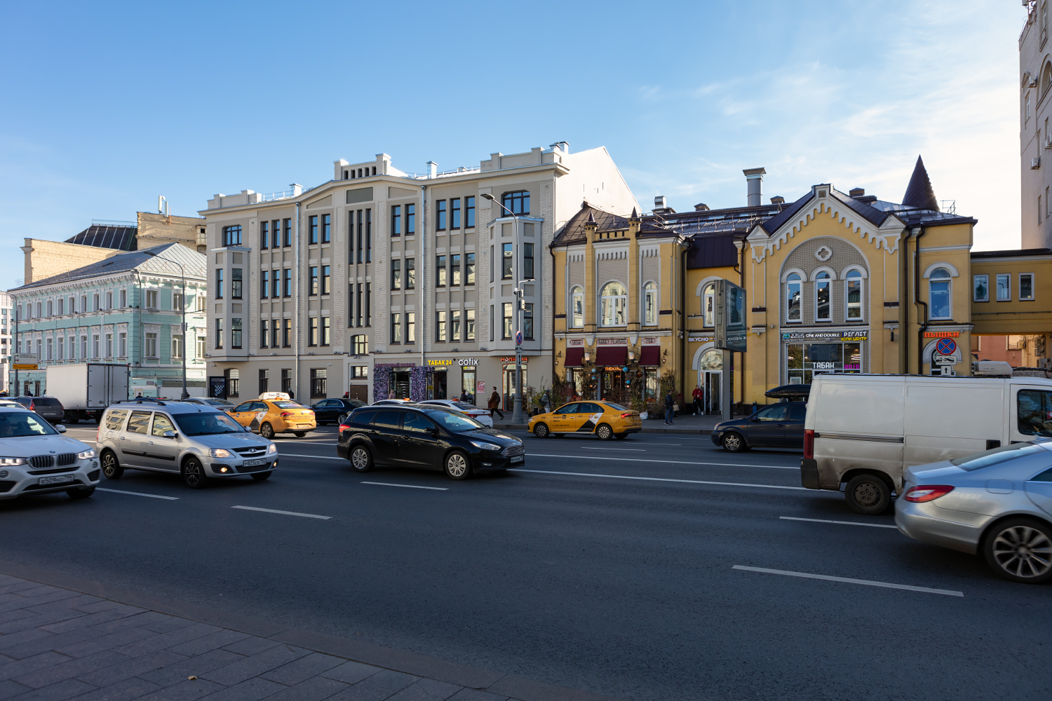 Москва, Улица Новый Арбат, 1 стр. 2; Улица Новый Арбат, 3 стр. 1; Улица Новый Арбат, 5