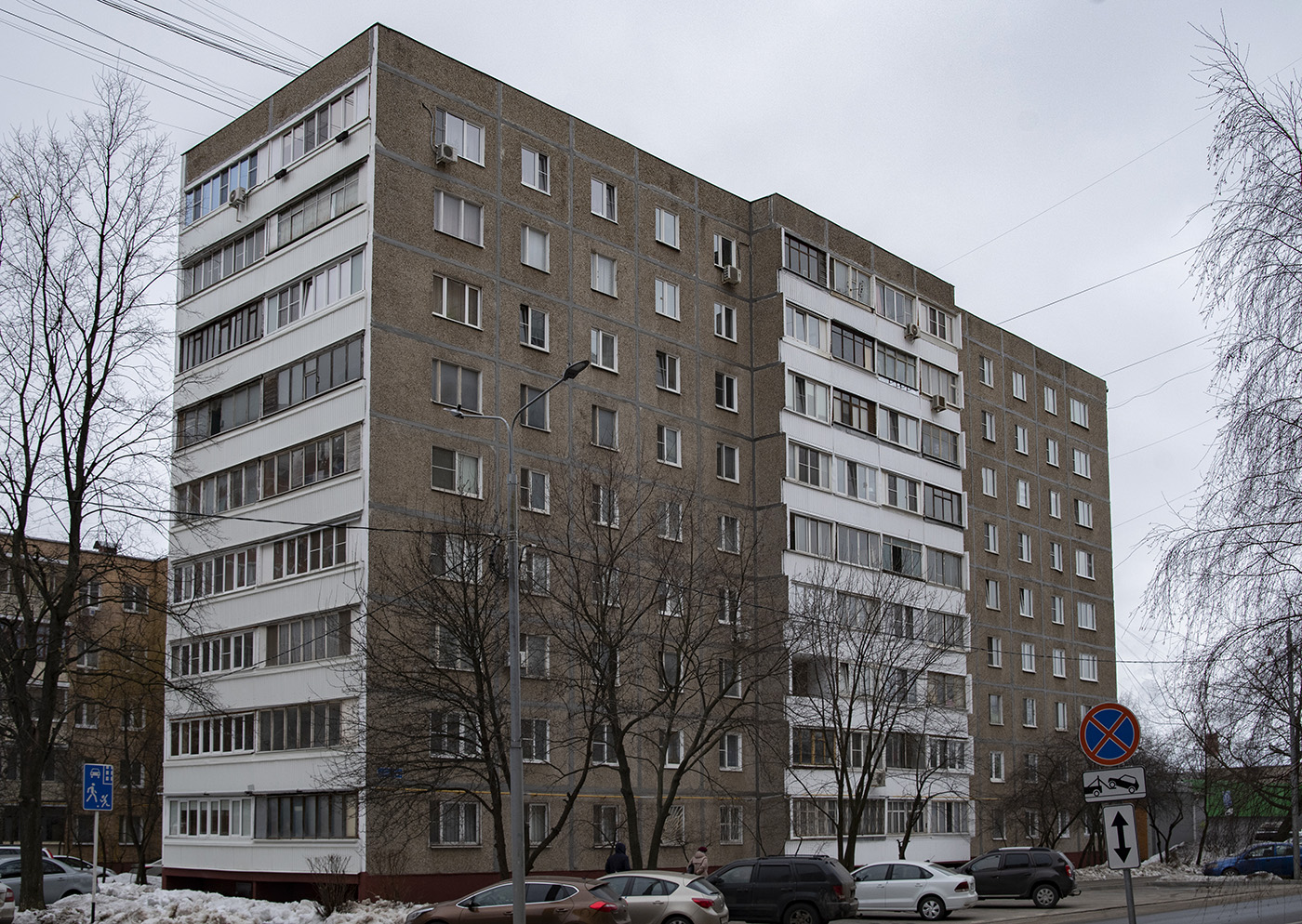 Shcherbinka, Юбилейная улица, 4 / Пушкинская улица, 7