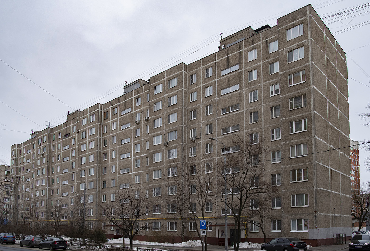 Щербинка, Юбилейная улица, 6