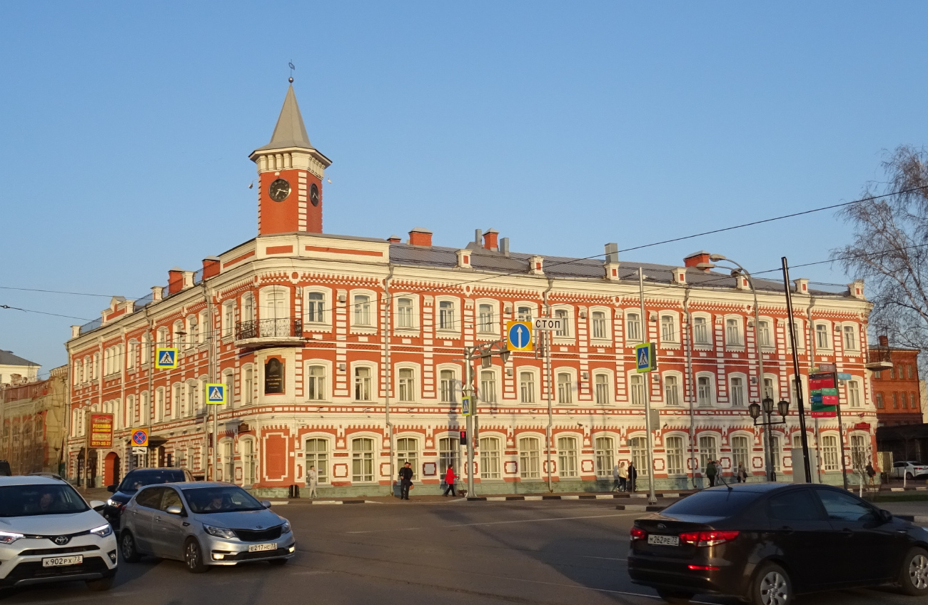 Ульяновск, Улица Гончарова, 20 / Улица Ленина, 138