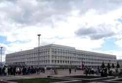 473 КБ