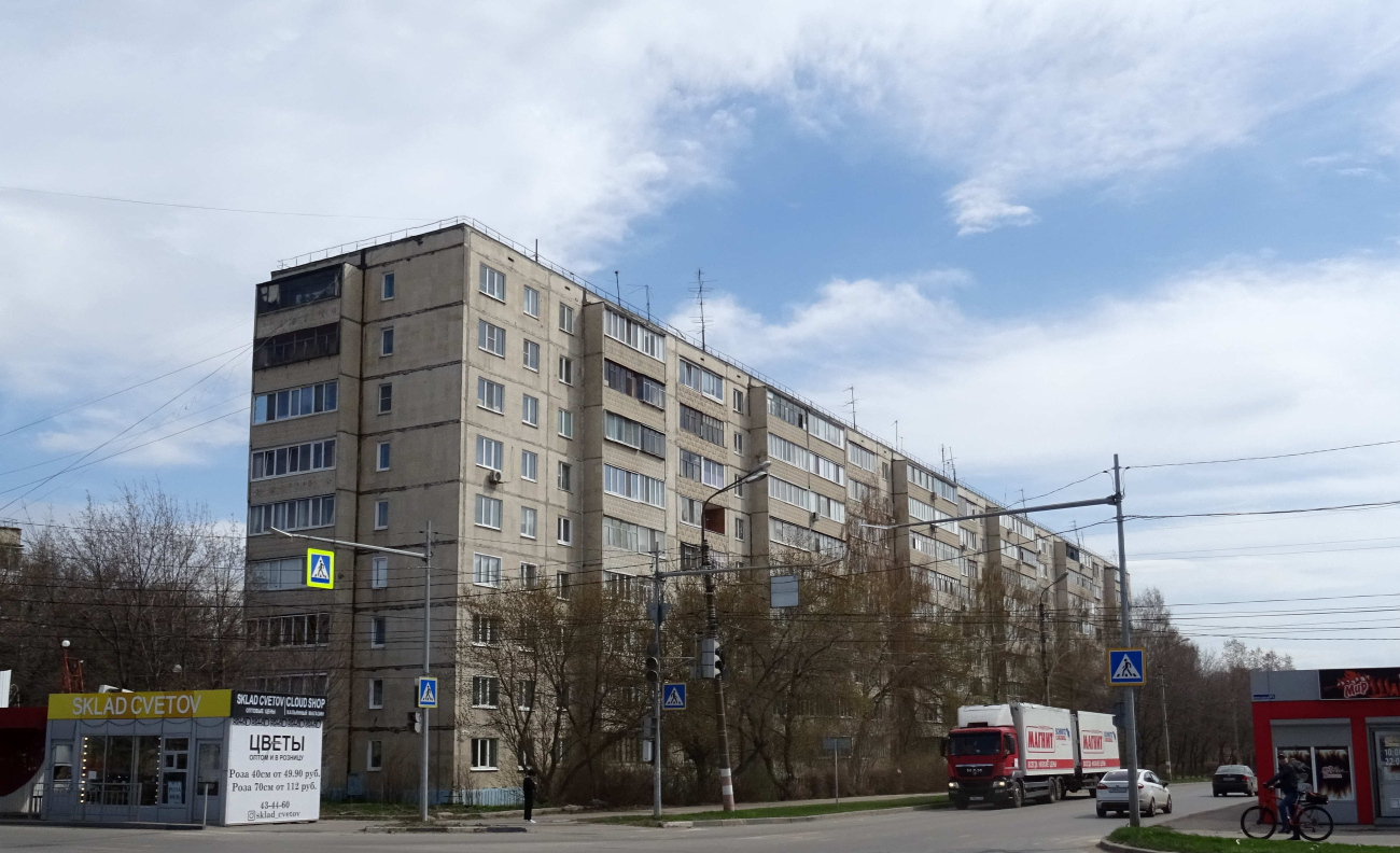 Ульяновск, Отрадная улица, 84