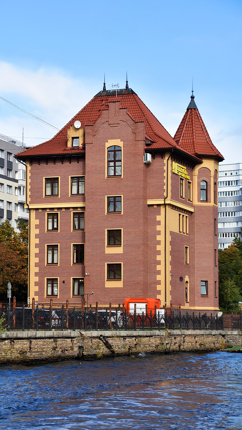 Калининград, Эпроновская улица, 12