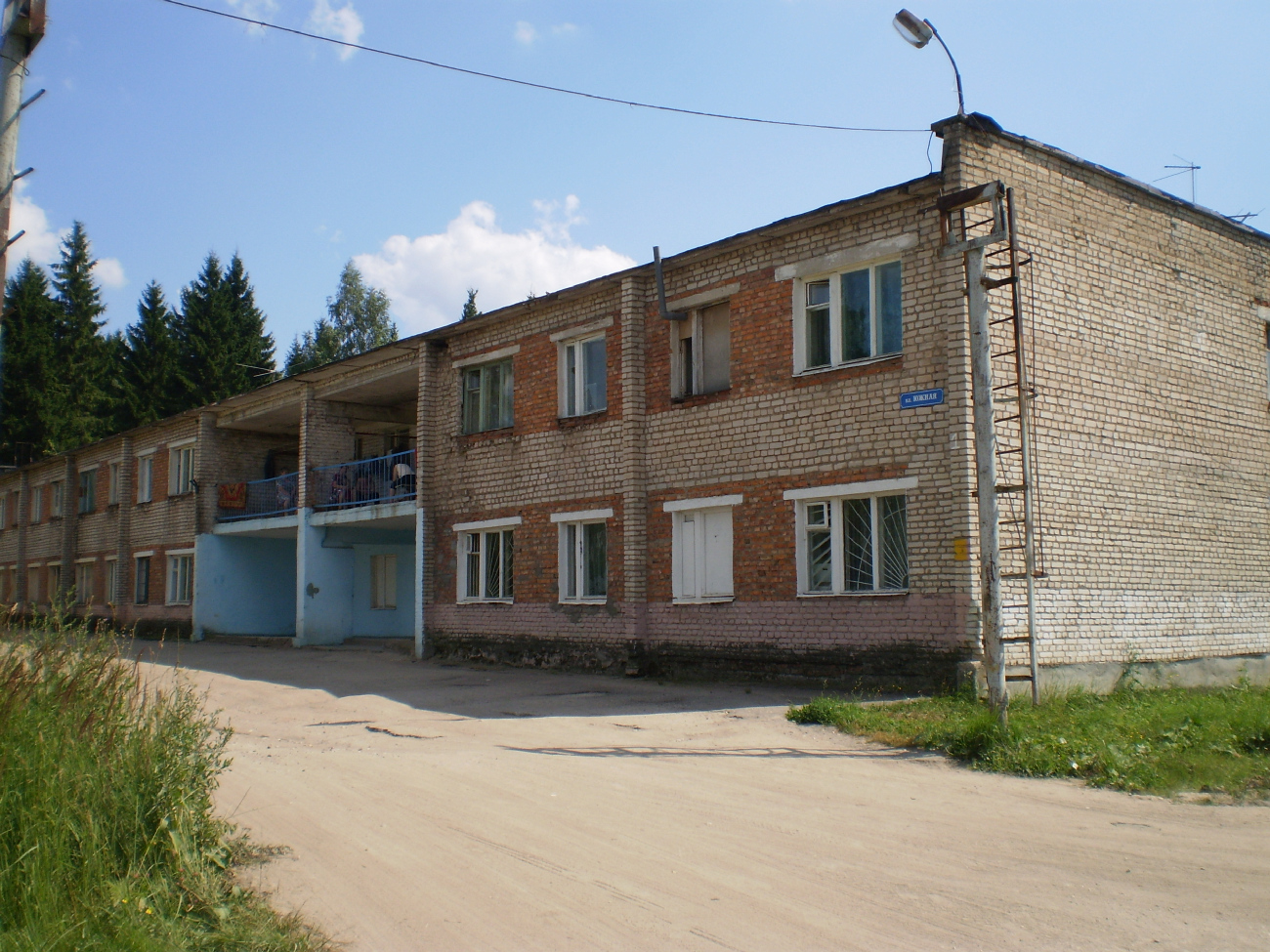 Холм-Жирковский район, прочие н. п., Станция Игоревская, Южная улица, 1