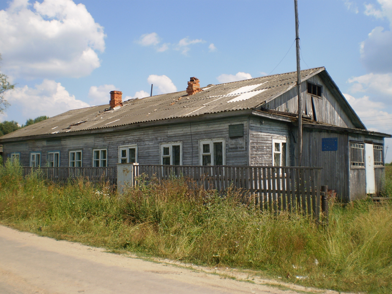 Холм-Жирковский район, прочие н. п., станция Игоревская, Ленинская улица, 8