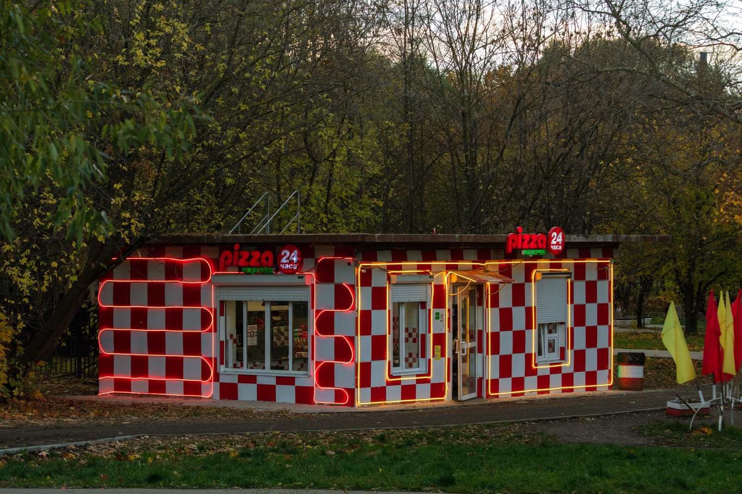 Москва, Кронштадтский бульвар, 20Б