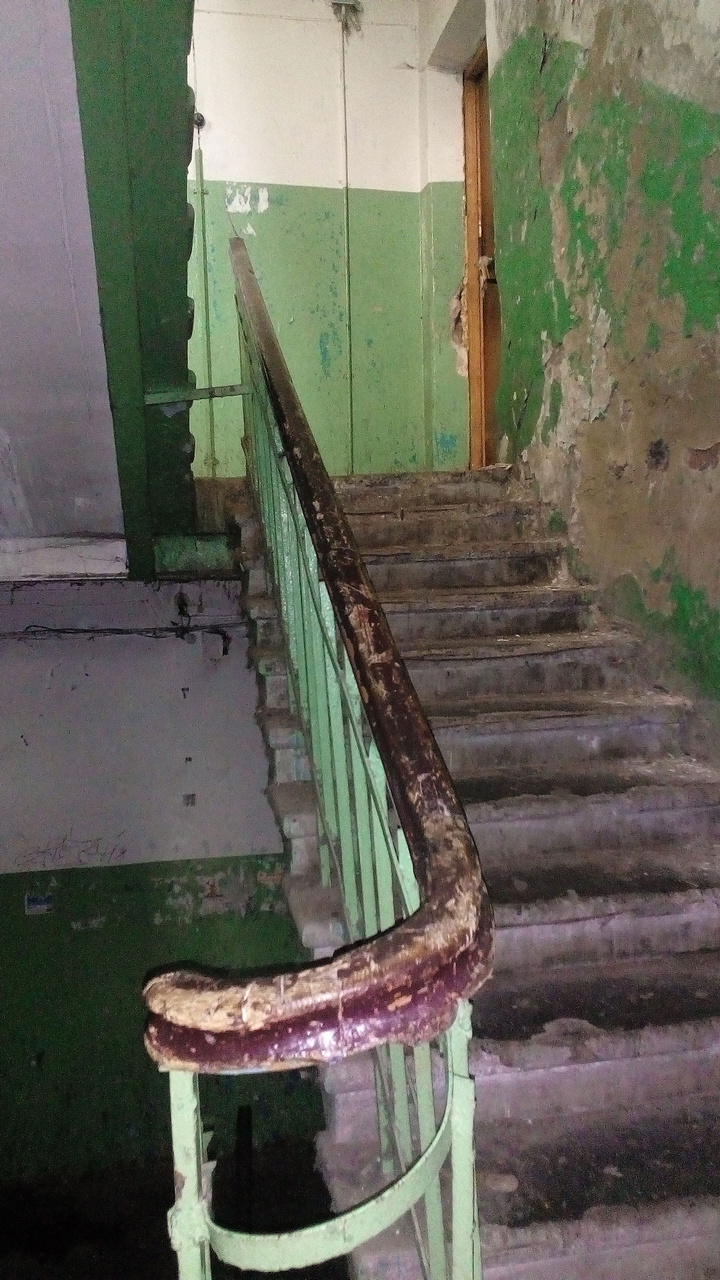 Perm, Инженерная улица, 14