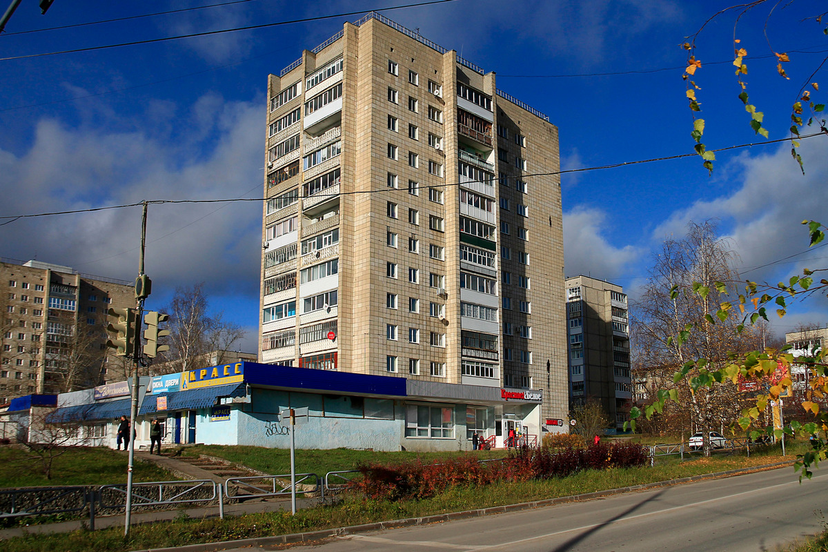 Березники, Улица Пятилетки, 105