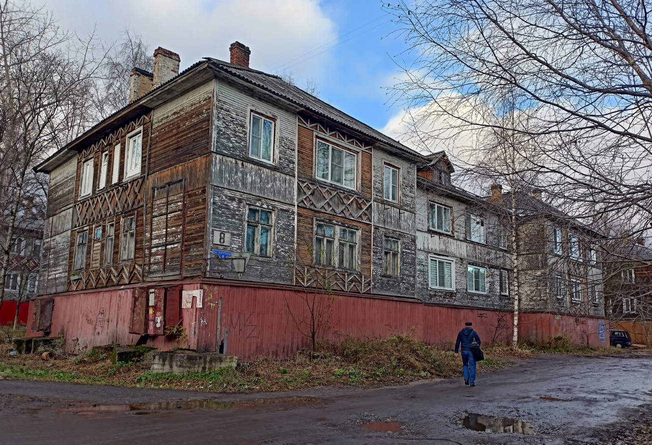 Архангельск, Почтовая улица, 8 / Улица Чкалова, 17