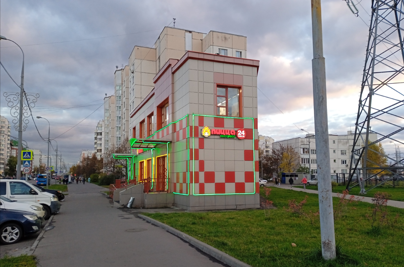 Москва, Южнобутовская улица, 84 корп. 1 стр. 1