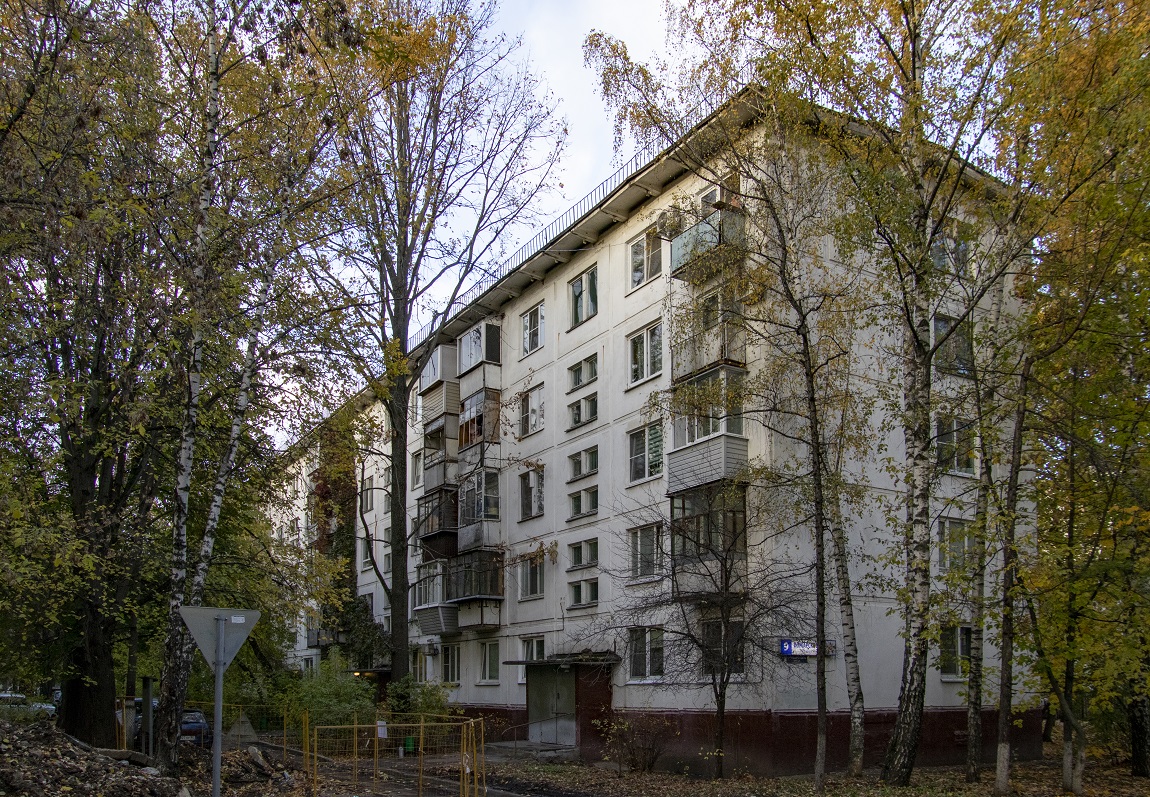 Химки, Улица Пожарского, 9