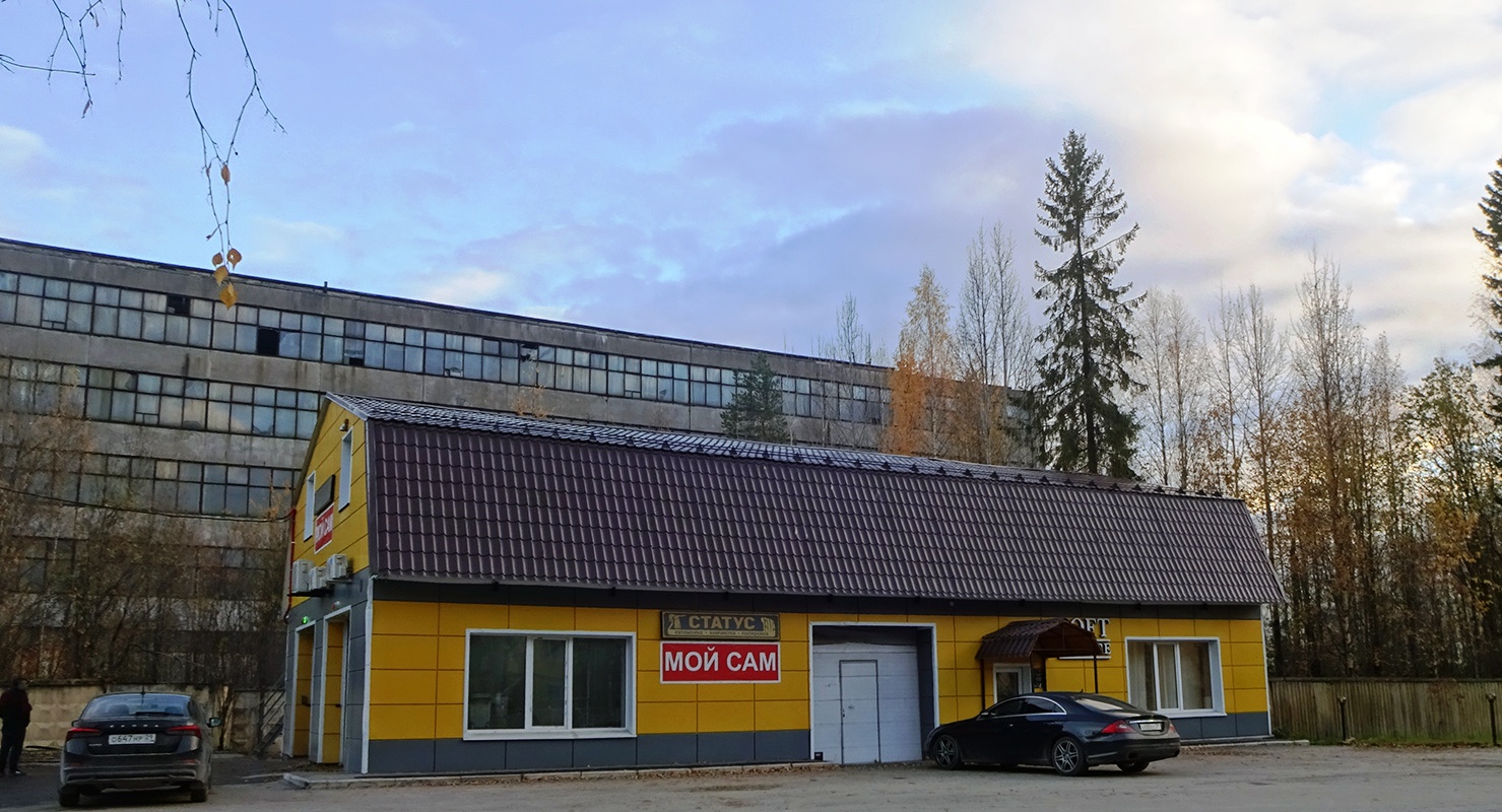 Мирный, Улица Циргвава, 18