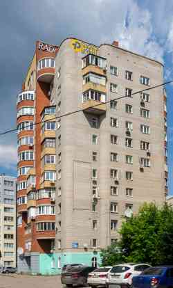 592 КБ
