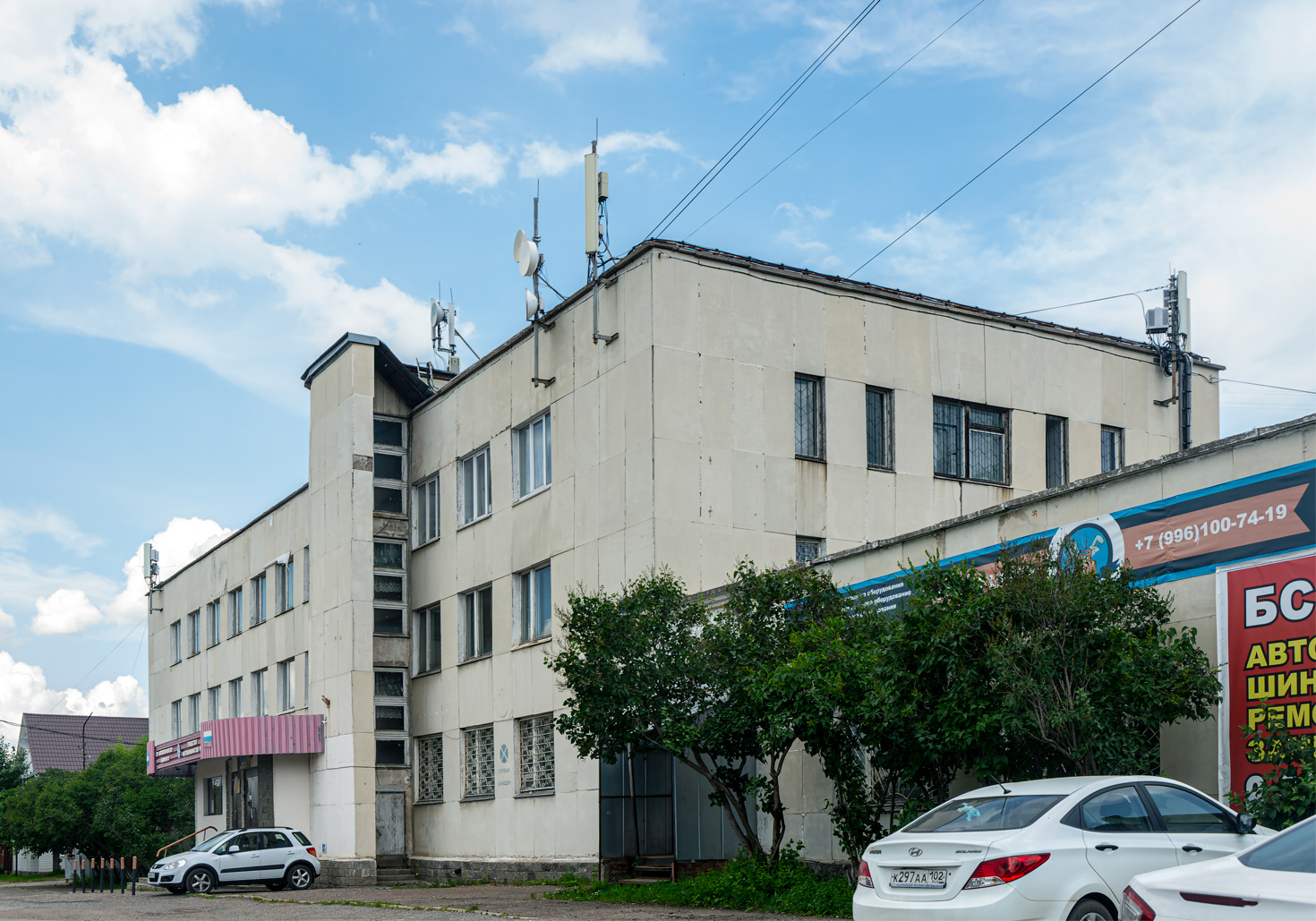 Уфа, Улица Пархоменко, 155/2