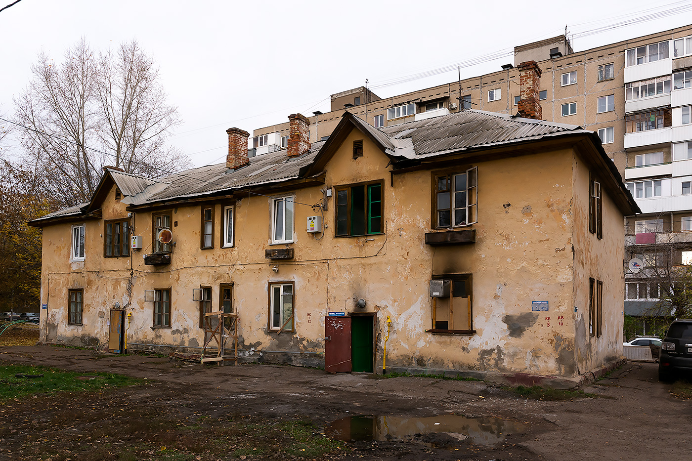 Ufa, Улица Богдана Хмельницкого, 18