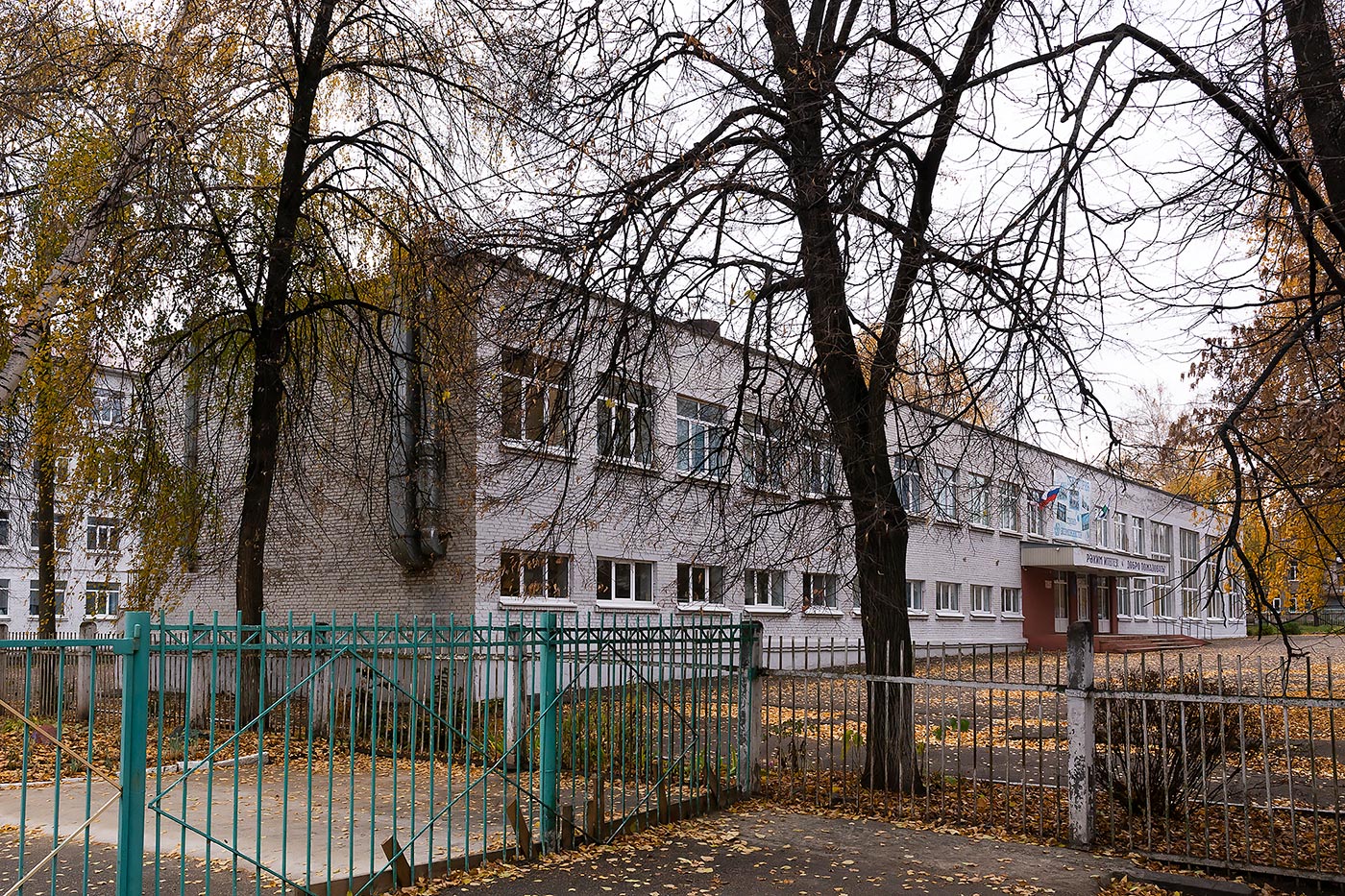 Ufa, Улица Суворова, 10