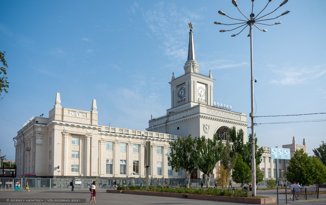 Volgograd, Привокзальная площадь, 1