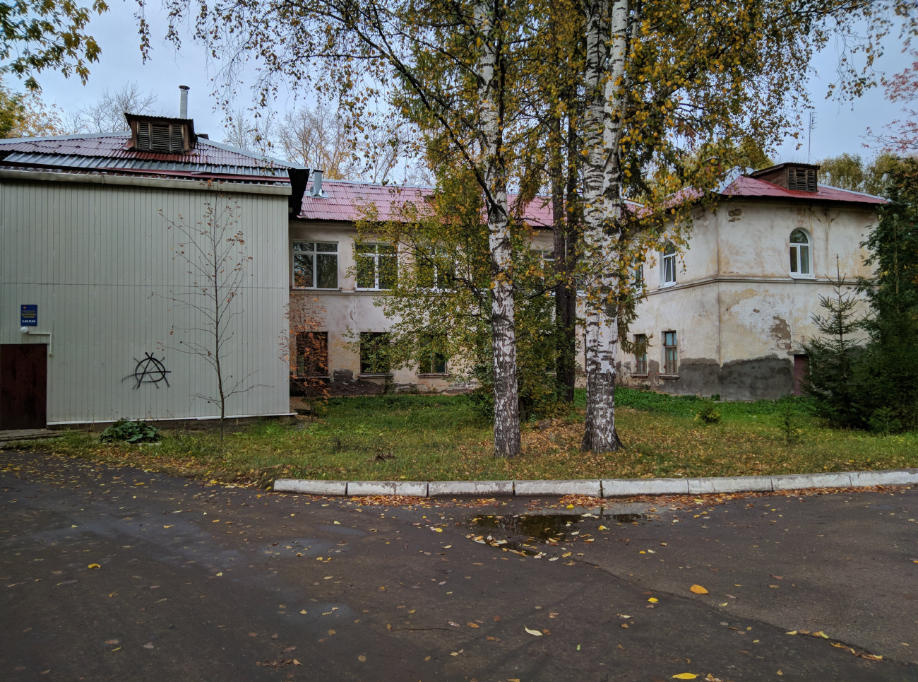 Глазов, Улица Кирова, 27 корп. 10