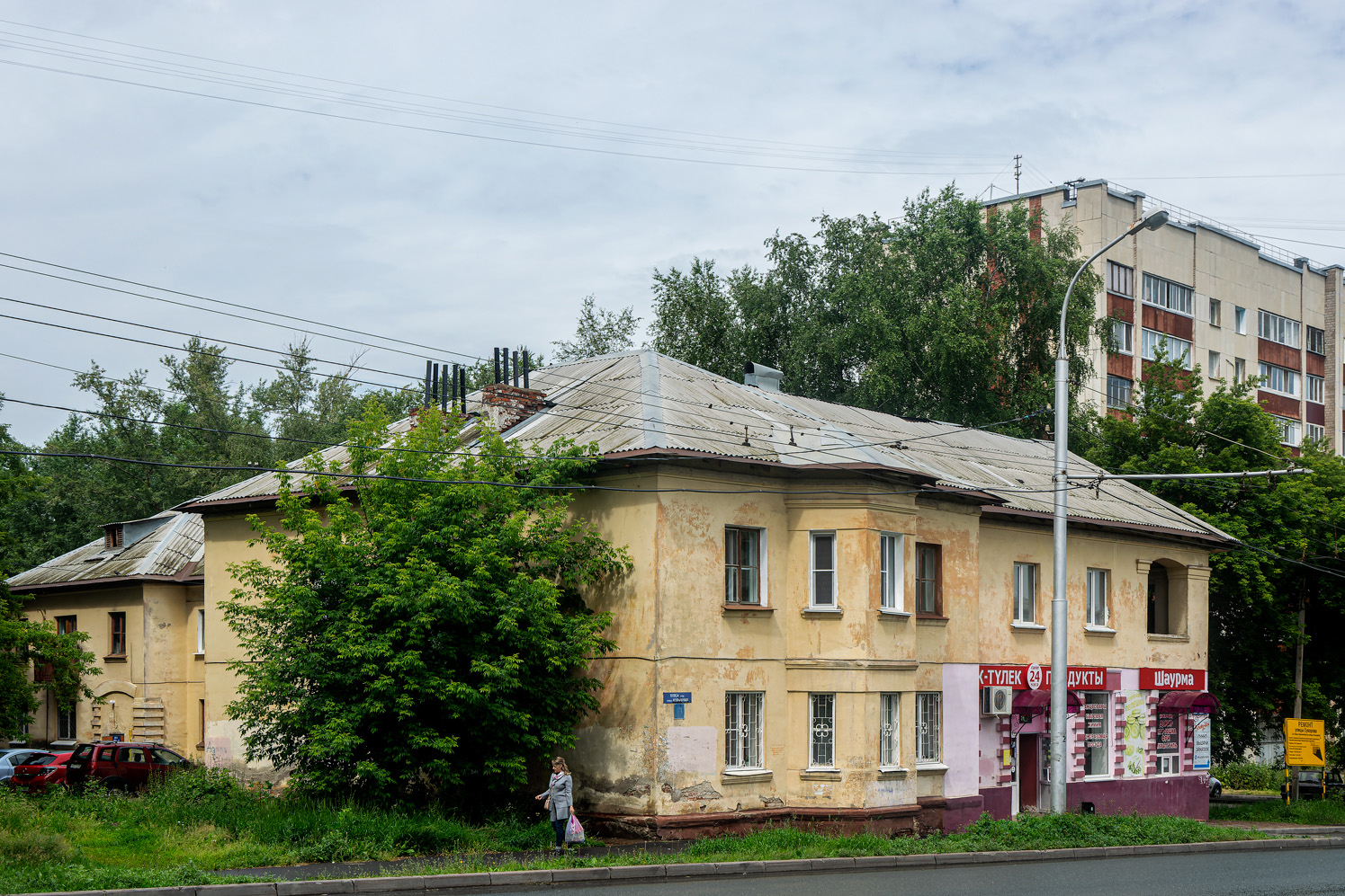 Уфа, Кольцевая улица, 183