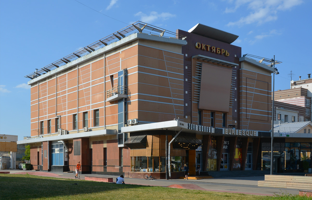 Нижний Новгород, Большая Покровская улица, 51А