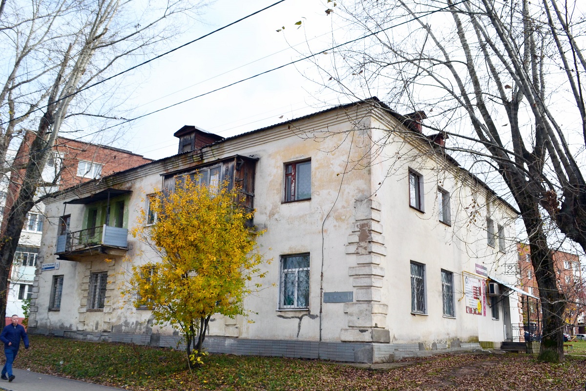 Ижевск, Магистральная улица, 10