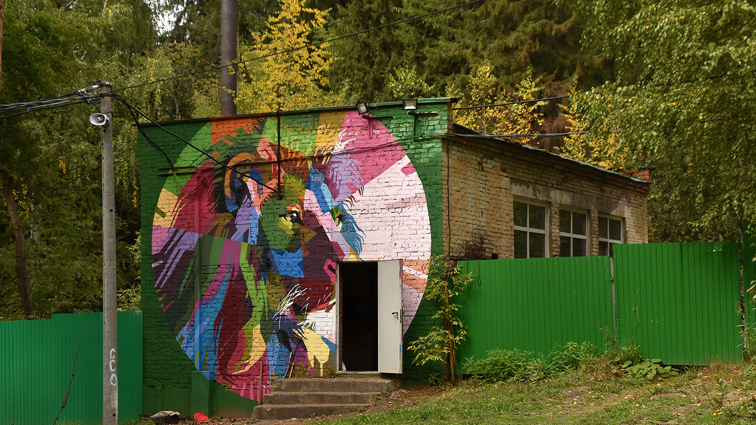 Пермский район, прочие н.п., Дер. Растягаево, ДОЛ Восток-5, котельная