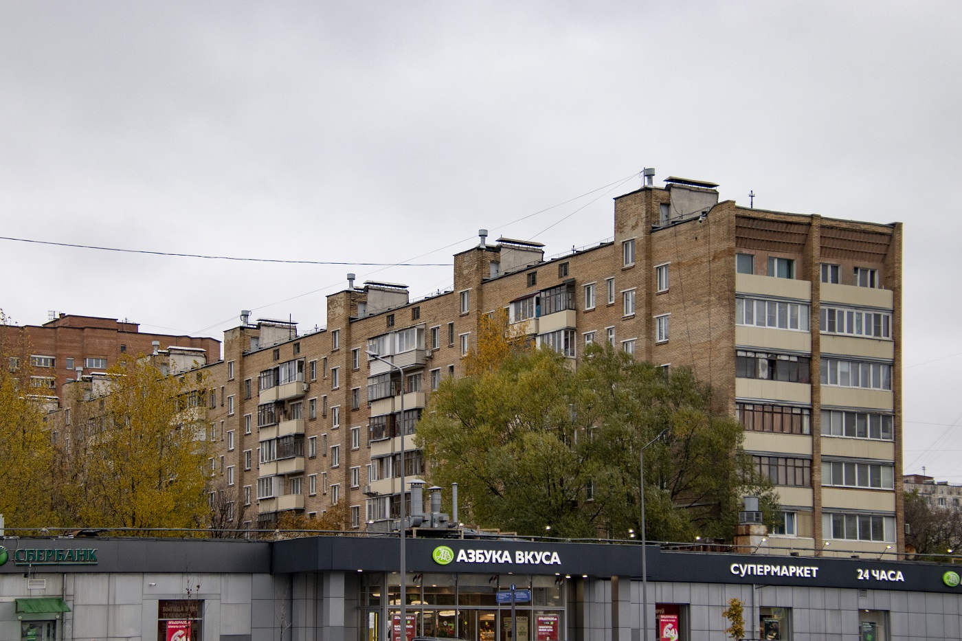 Москва, Ленинградское шоссе, 112 / Беломорская улица, 1 корп. 1