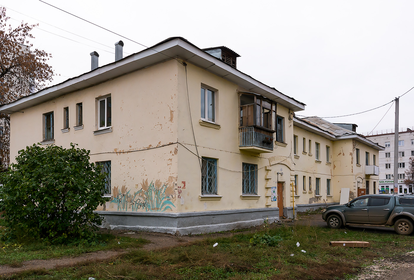 Уфа, Улица Серго Орджоникидзе, 28