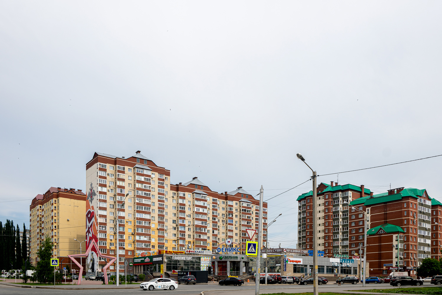 Уфа, Улица Мубарякова, 12/2; Улица Мубарякова, 12; Улица Софьи Перовской, 19/1; Улица Софьи Перовской, 19/2
