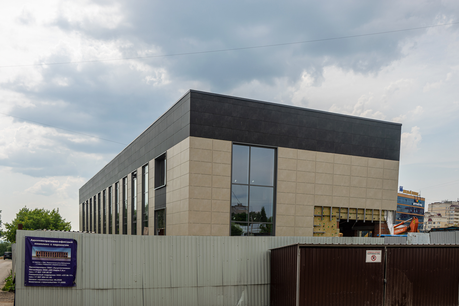 Уфа, Улица Генерала Рыленко, 3 Уфа, Улица Генерала Рыленко, 3