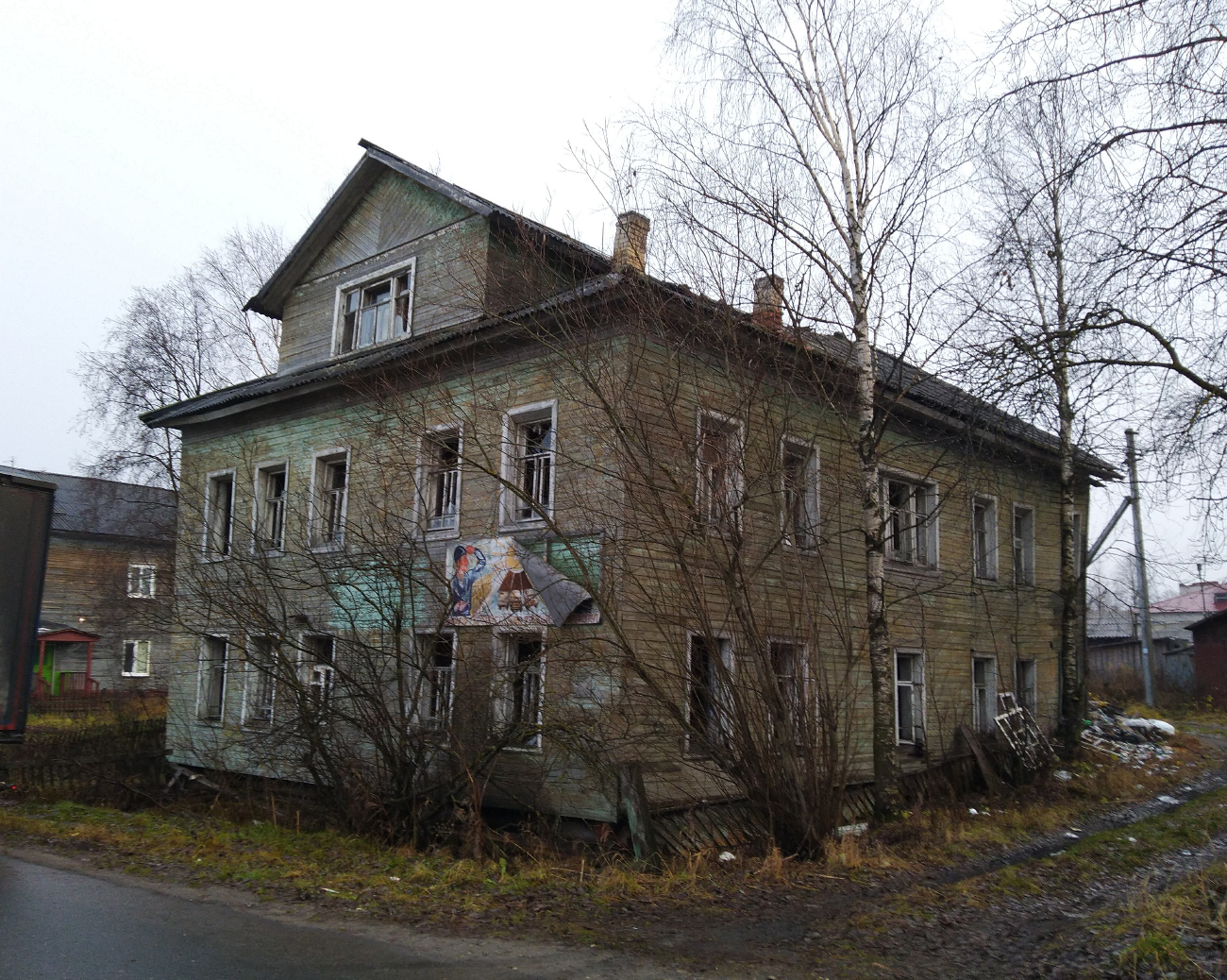 Холмогорский район, прочие н.п., с. Холмогоры, улица Третьякова, 15